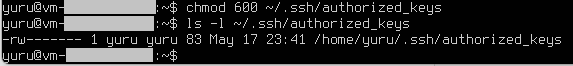 authorized_keysの権限チェック