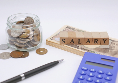 障害者雇用の給料が安い